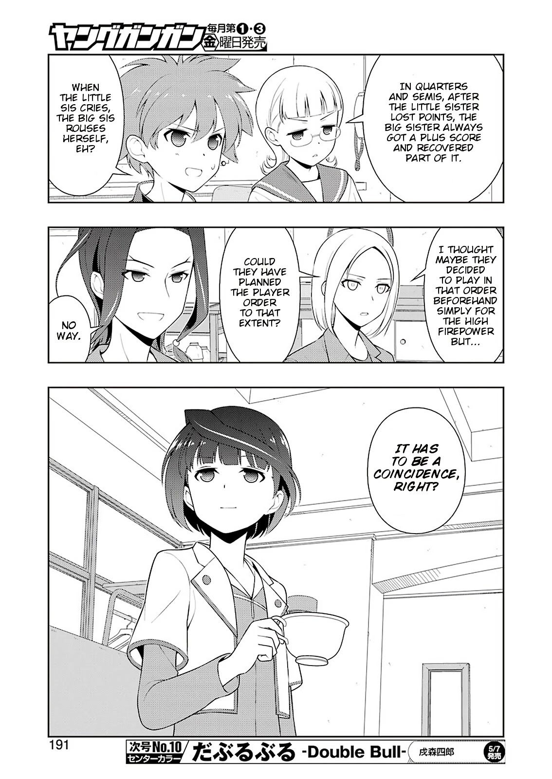 Saki Chapter 230.1 page 8 - 