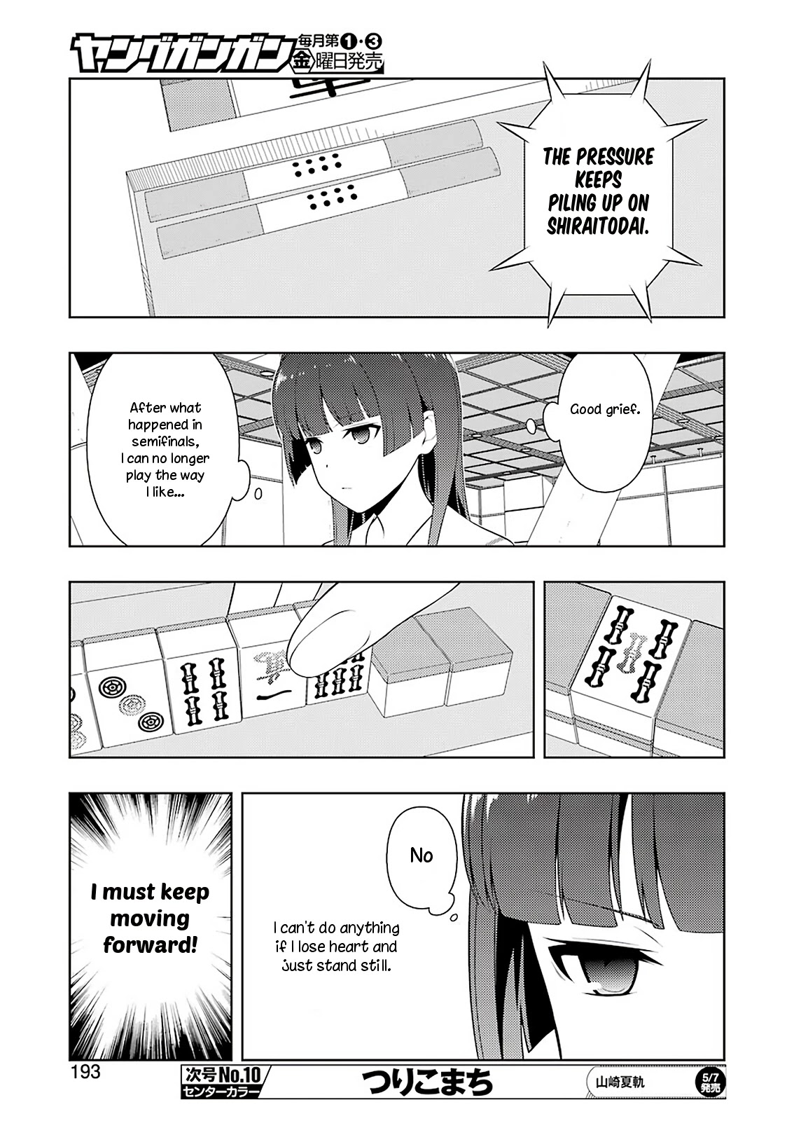 Saki Chapter 230.1 page 10 - 
