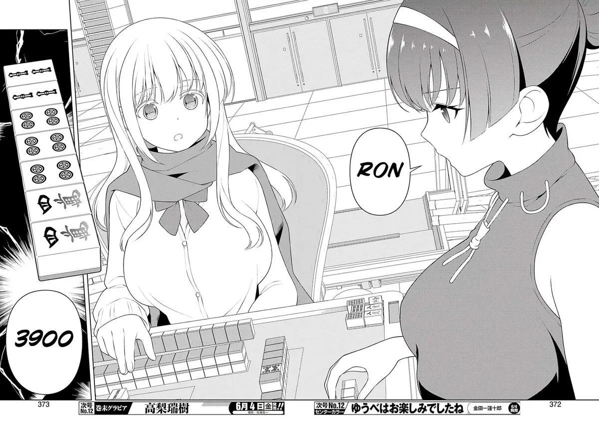Saki Chapter 230.99 page 11 - 