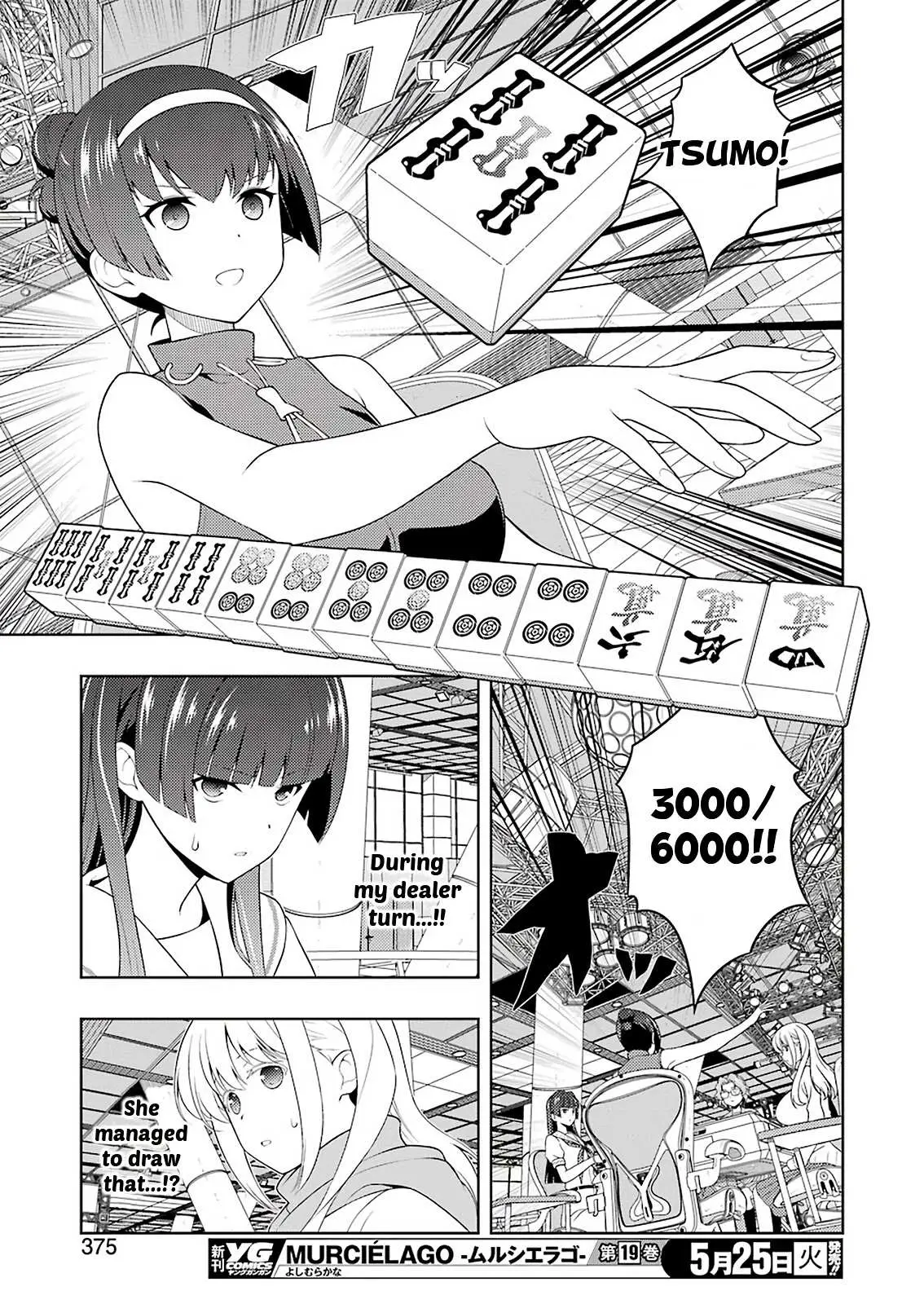 Saki Chapter 230.99 page 13 - 