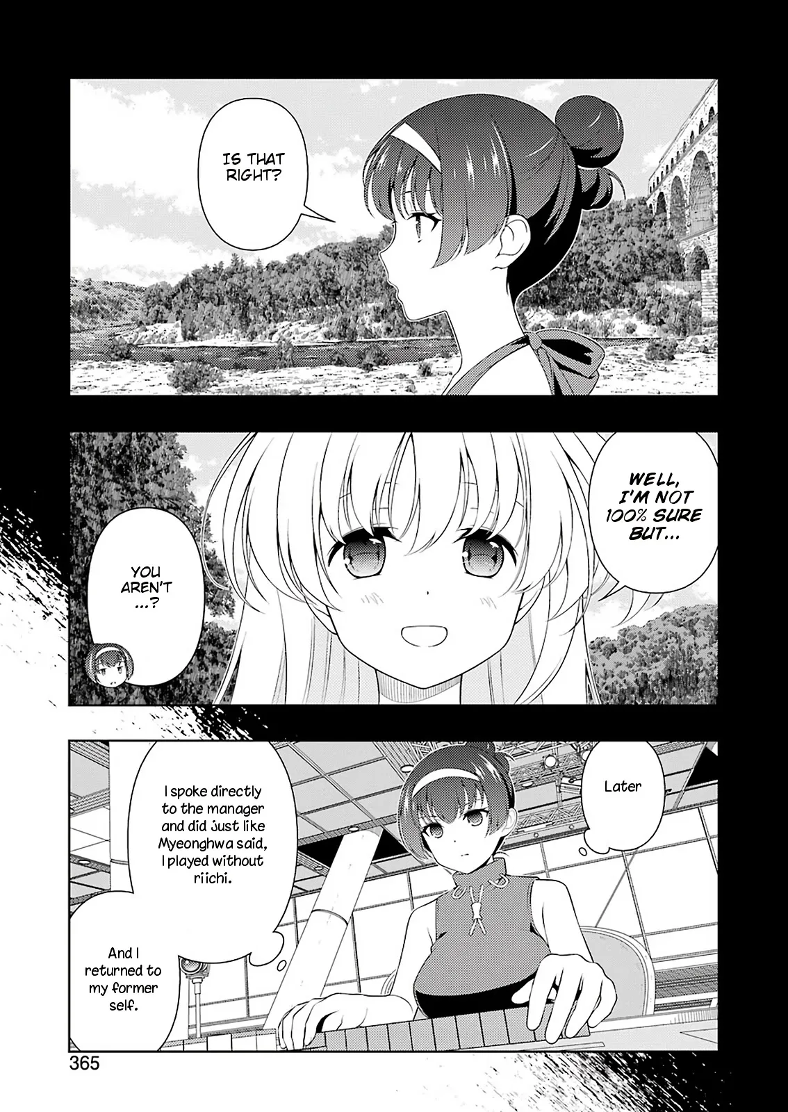 Saki Chapter 230.99 page 4 - 
