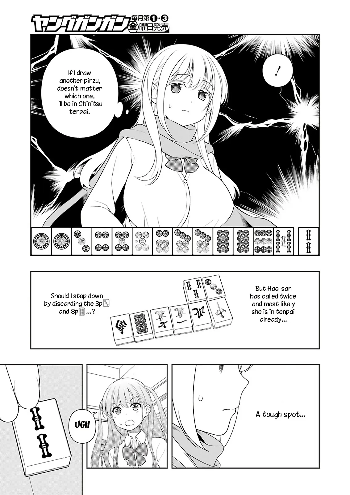Saki Chapter 230.99 page 10 - 
