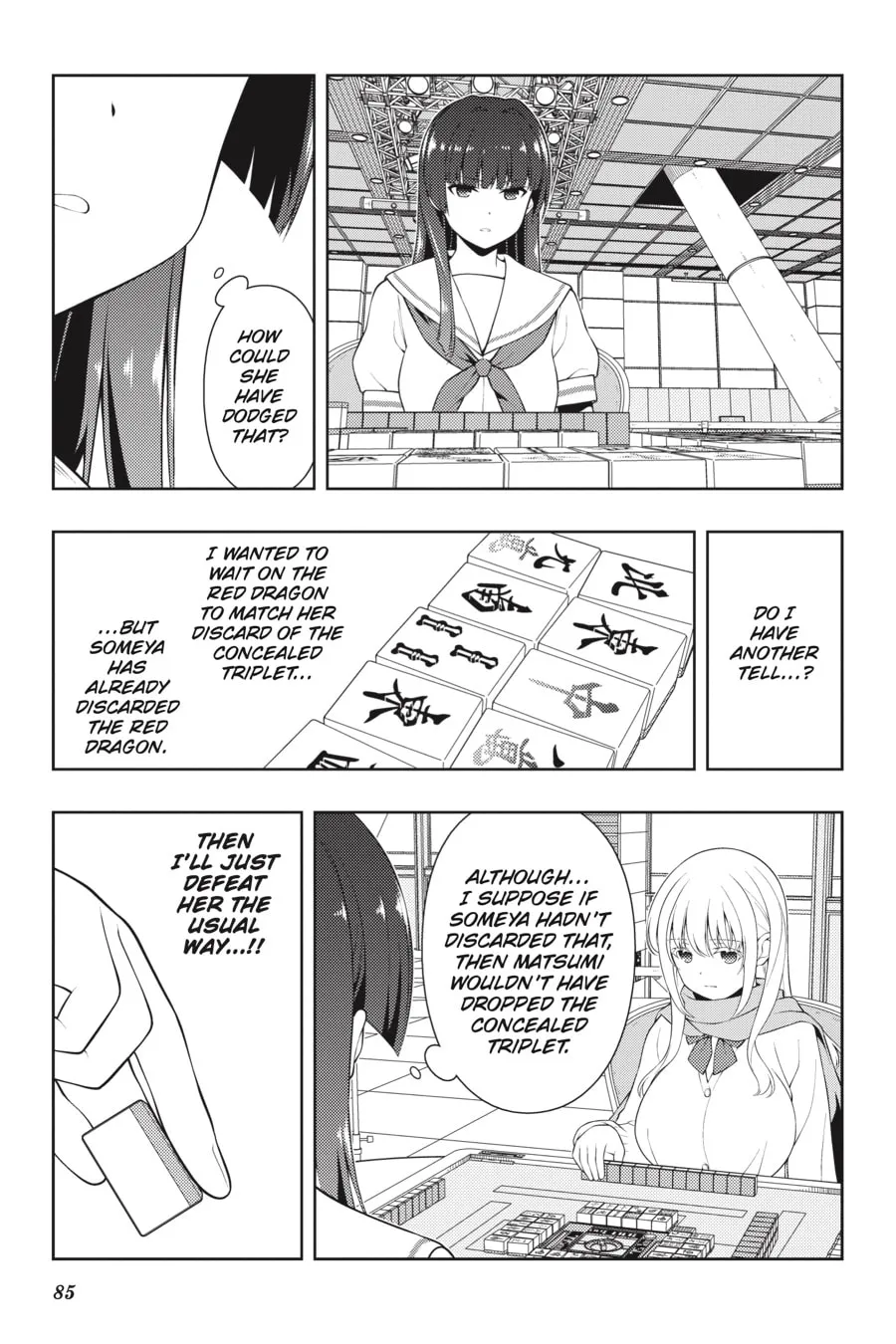 Saki Chapter 230 page 1 - 