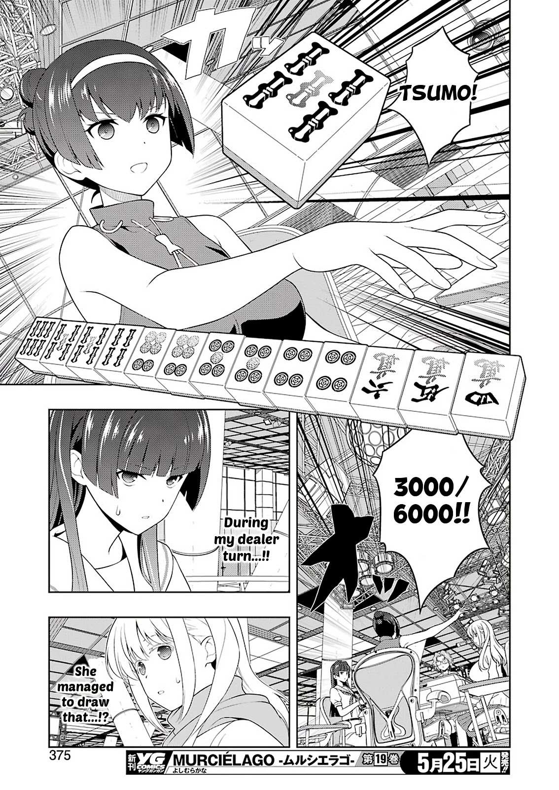 Saki Chapter 231.1 page 13 - 