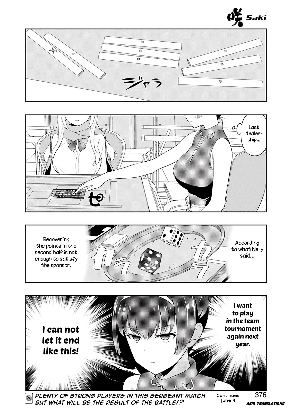 Saki Chapter 231.1 page 14 - 