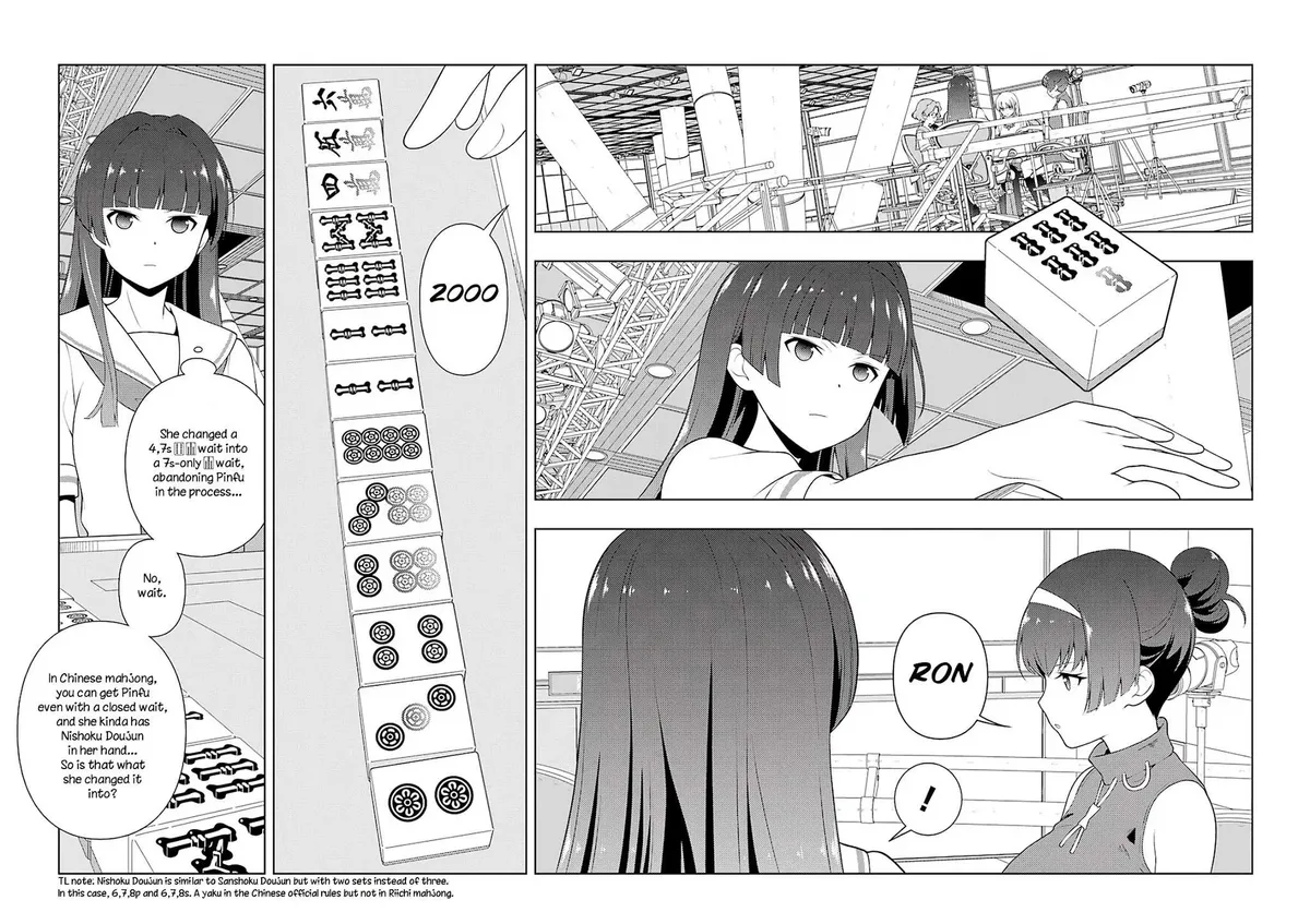 Saki Chapter 231.99 page 2 - 