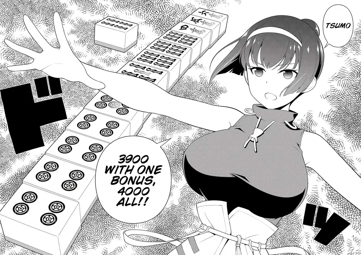 Saki Chapter 231.99 page 11 - 