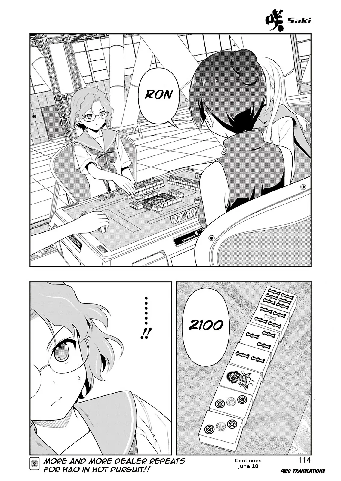 Saki Chapter 231.99 page 14 - 