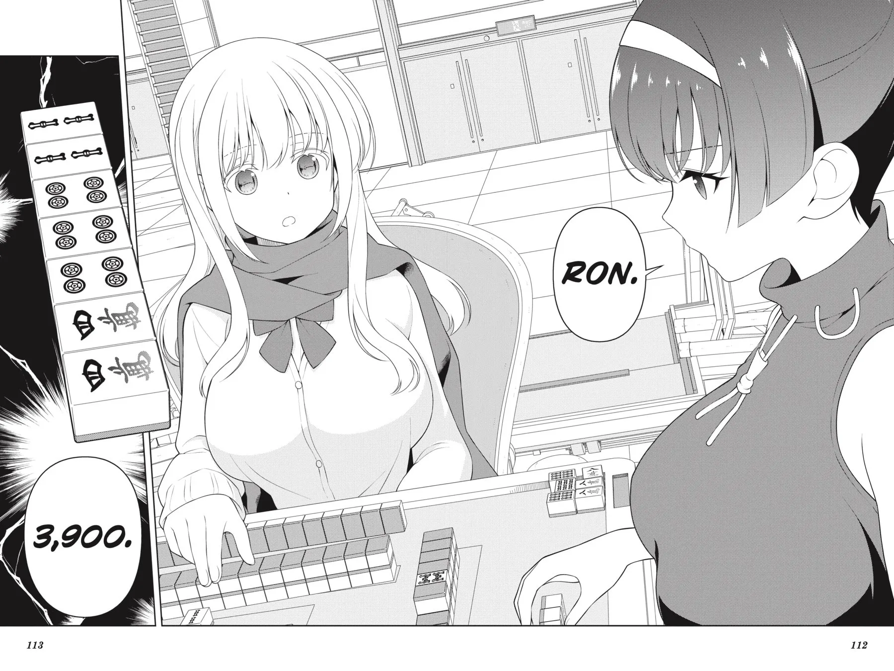 Saki Chapter 231 page 11 - 