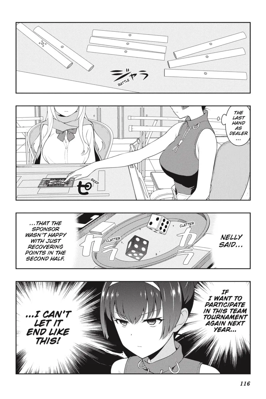 Saki Chapter 231 page 14 - 
