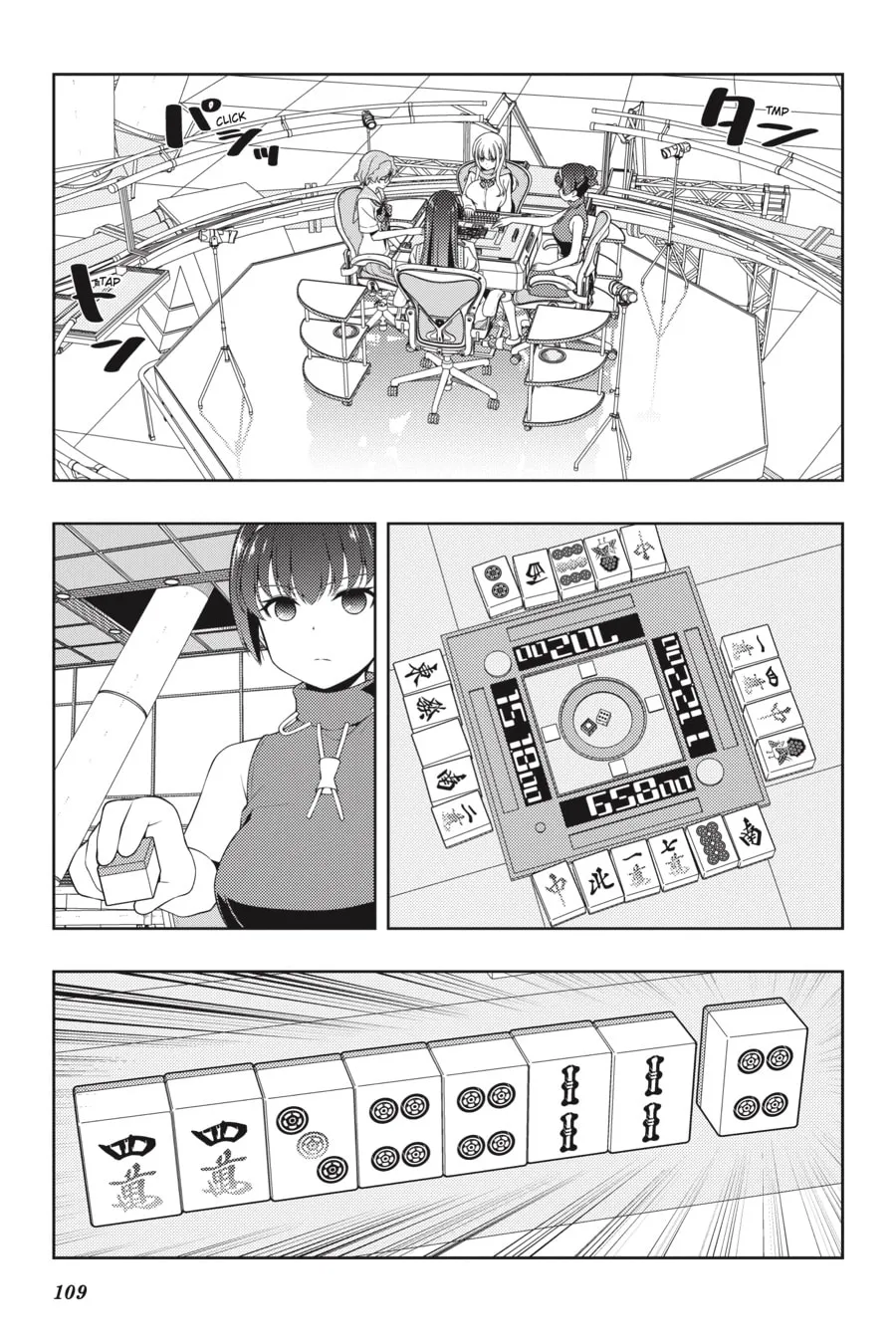 Saki Chapter 231 page 8 - 