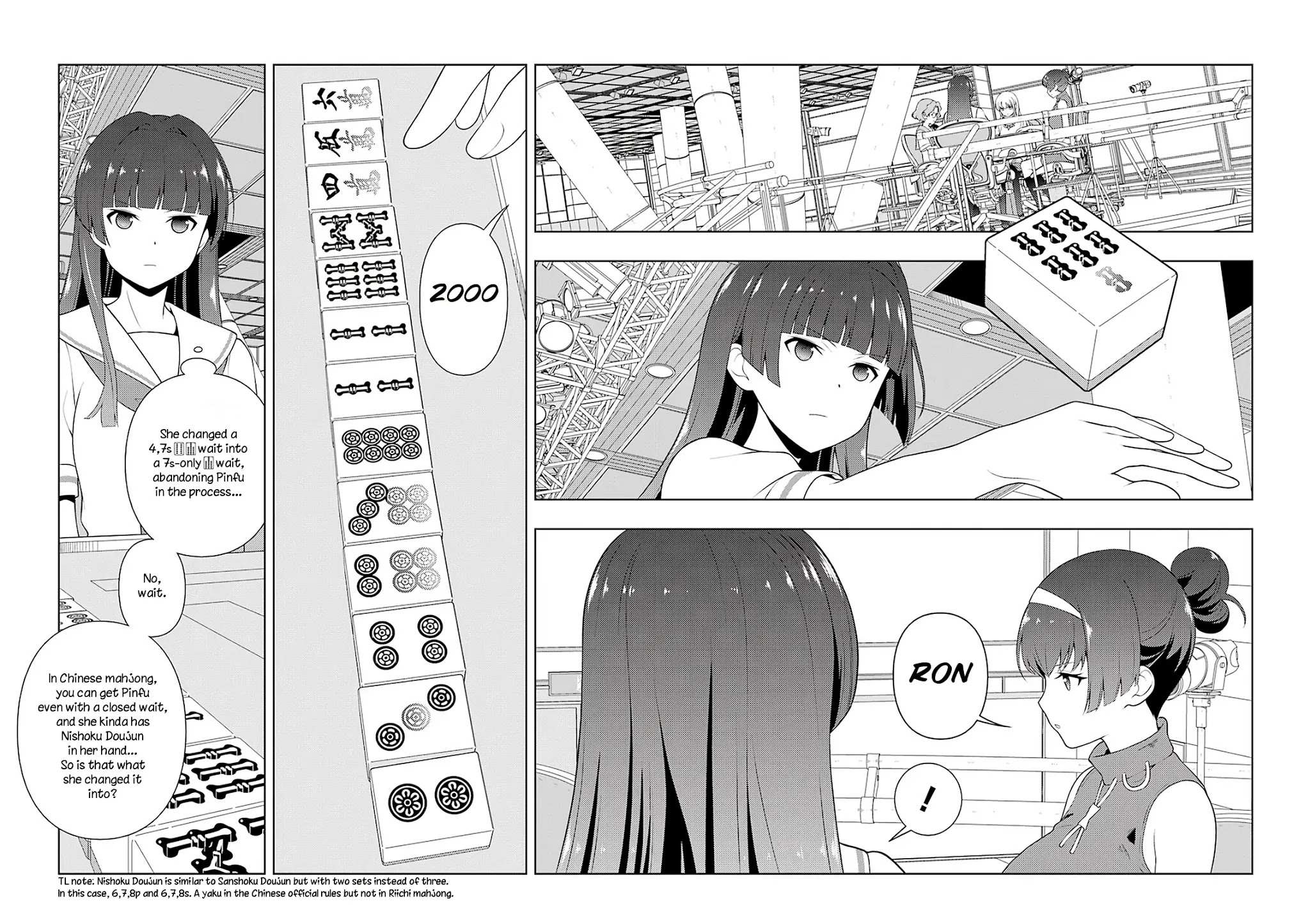 Saki Chapter 232.1 page 2 - 
