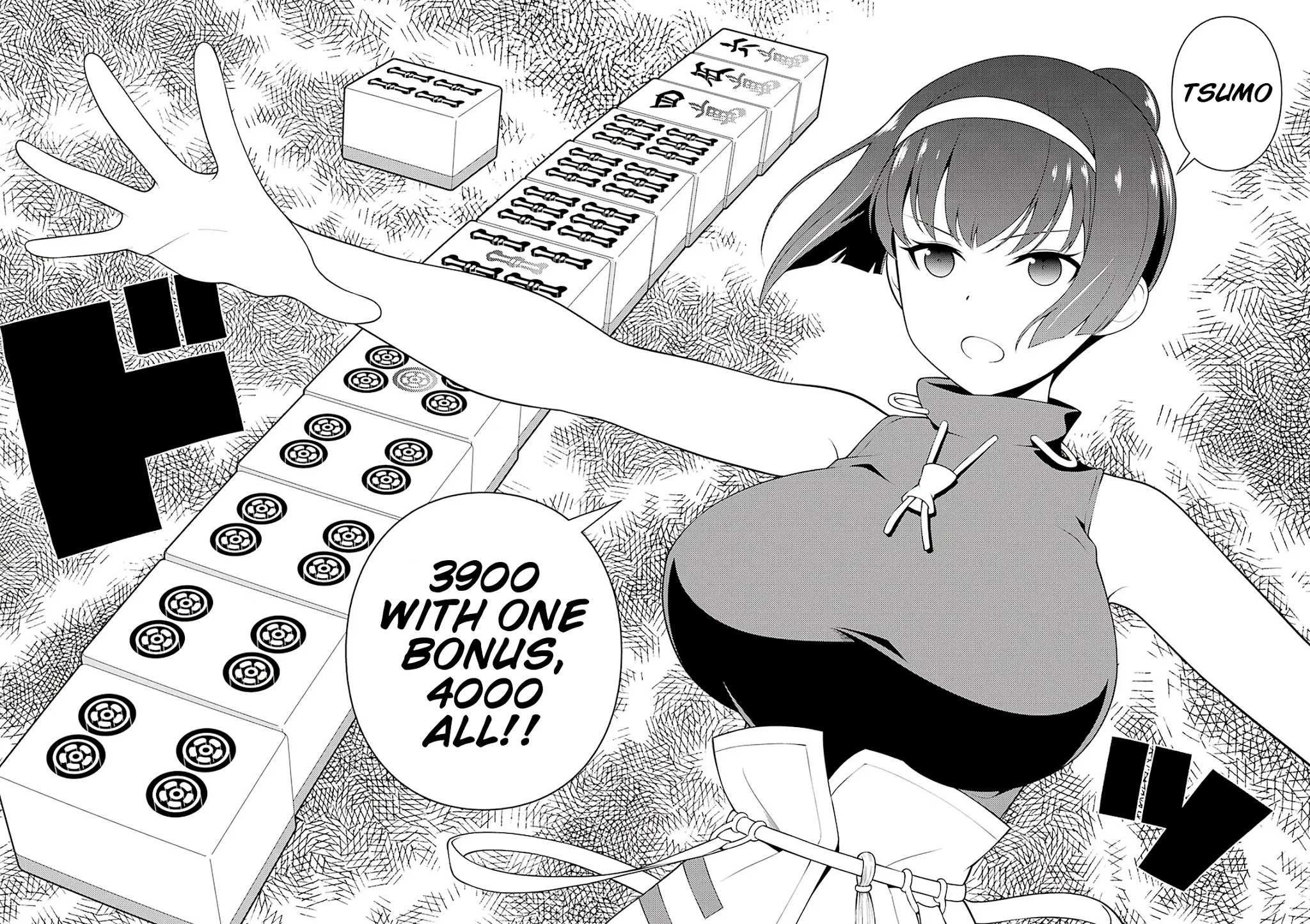 Saki Chapter 232.1 page 11 - 