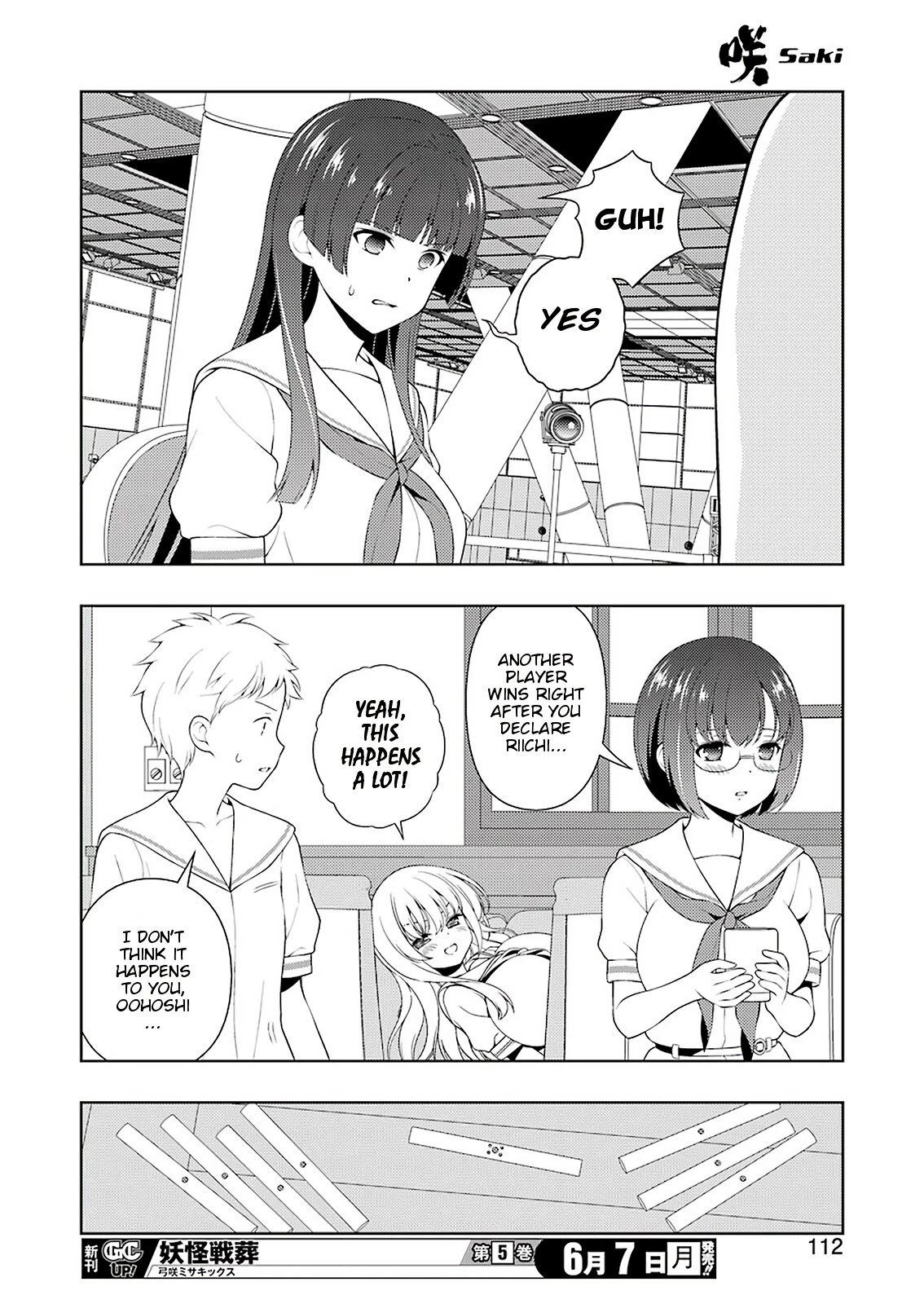 Saki Chapter 232.1 page 12 - 