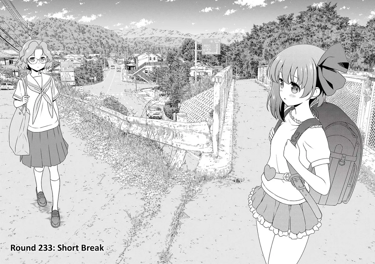 Saki Chapter 232.99 page 2 - 