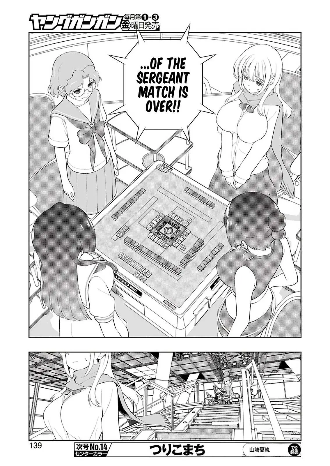 Saki Chapter 232.99 page 8 - 