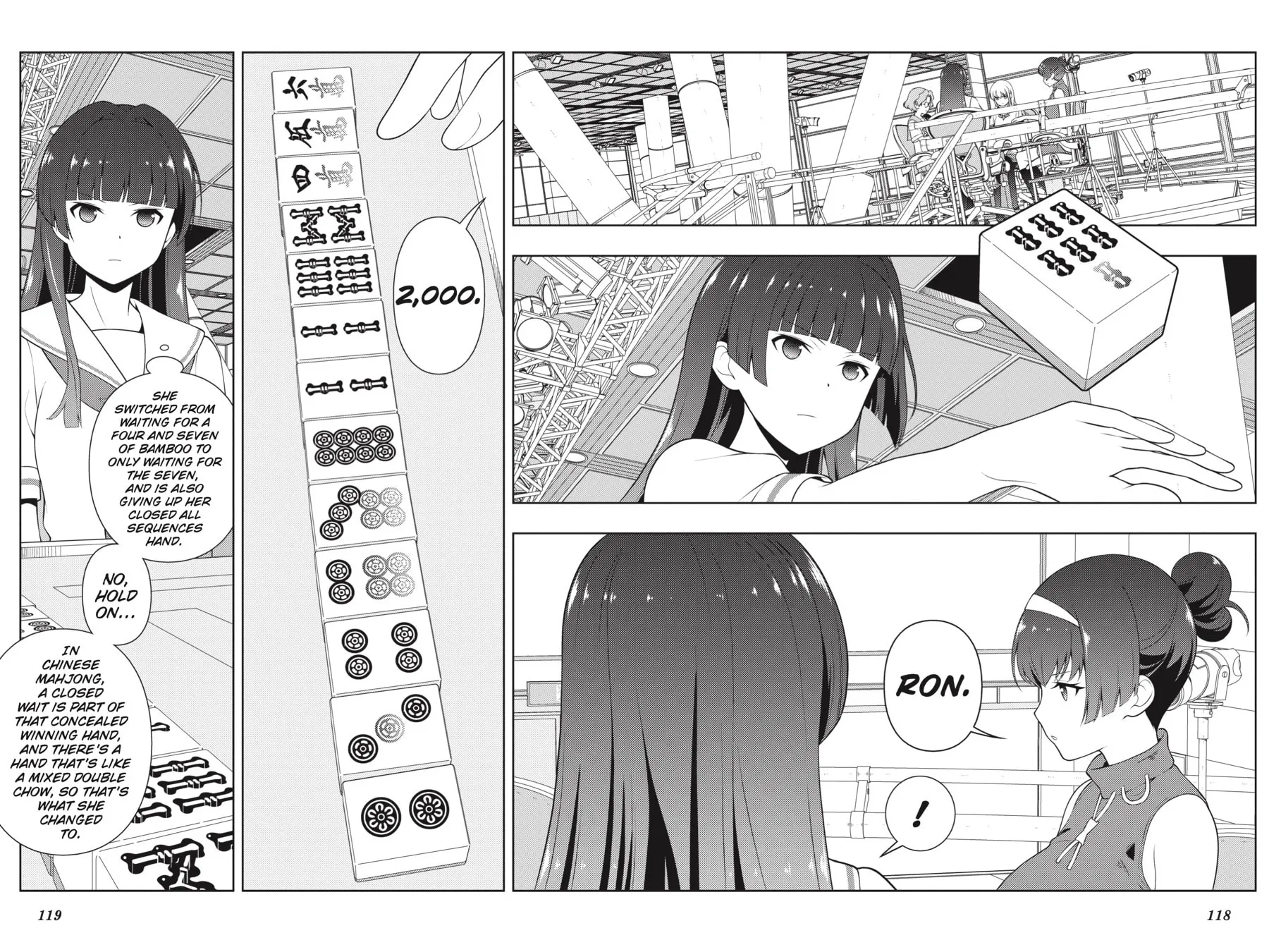 Saki Chapter 232 page 2 - 