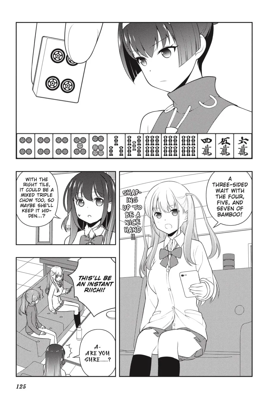 Saki Chapter 232 page 8 - 