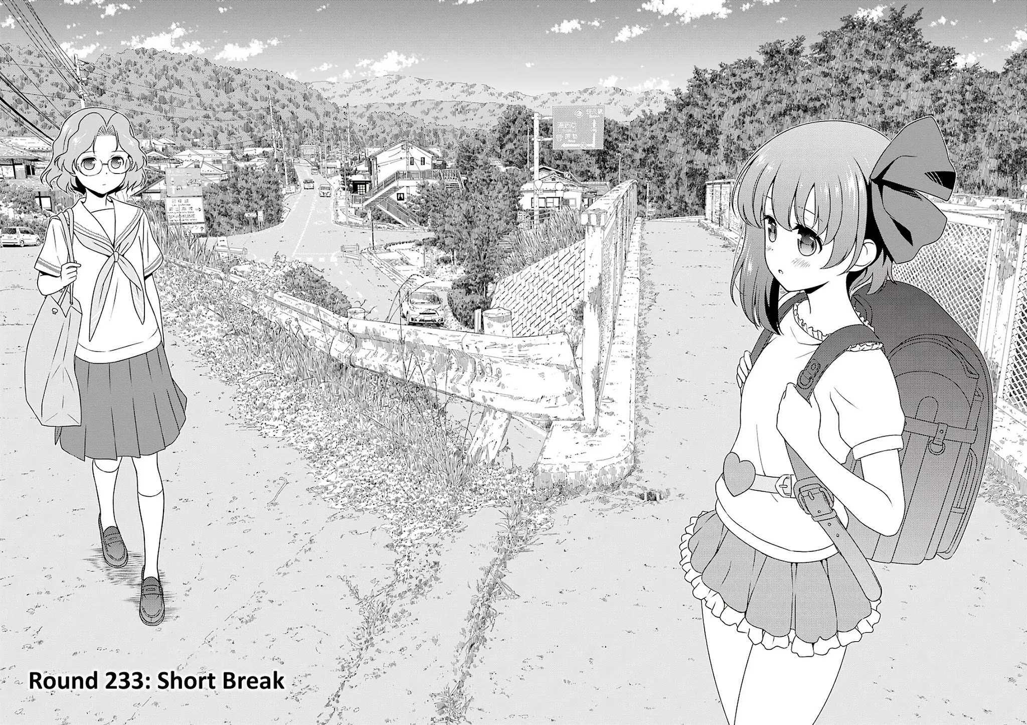 Saki Chapter 233.1 page 2 - 