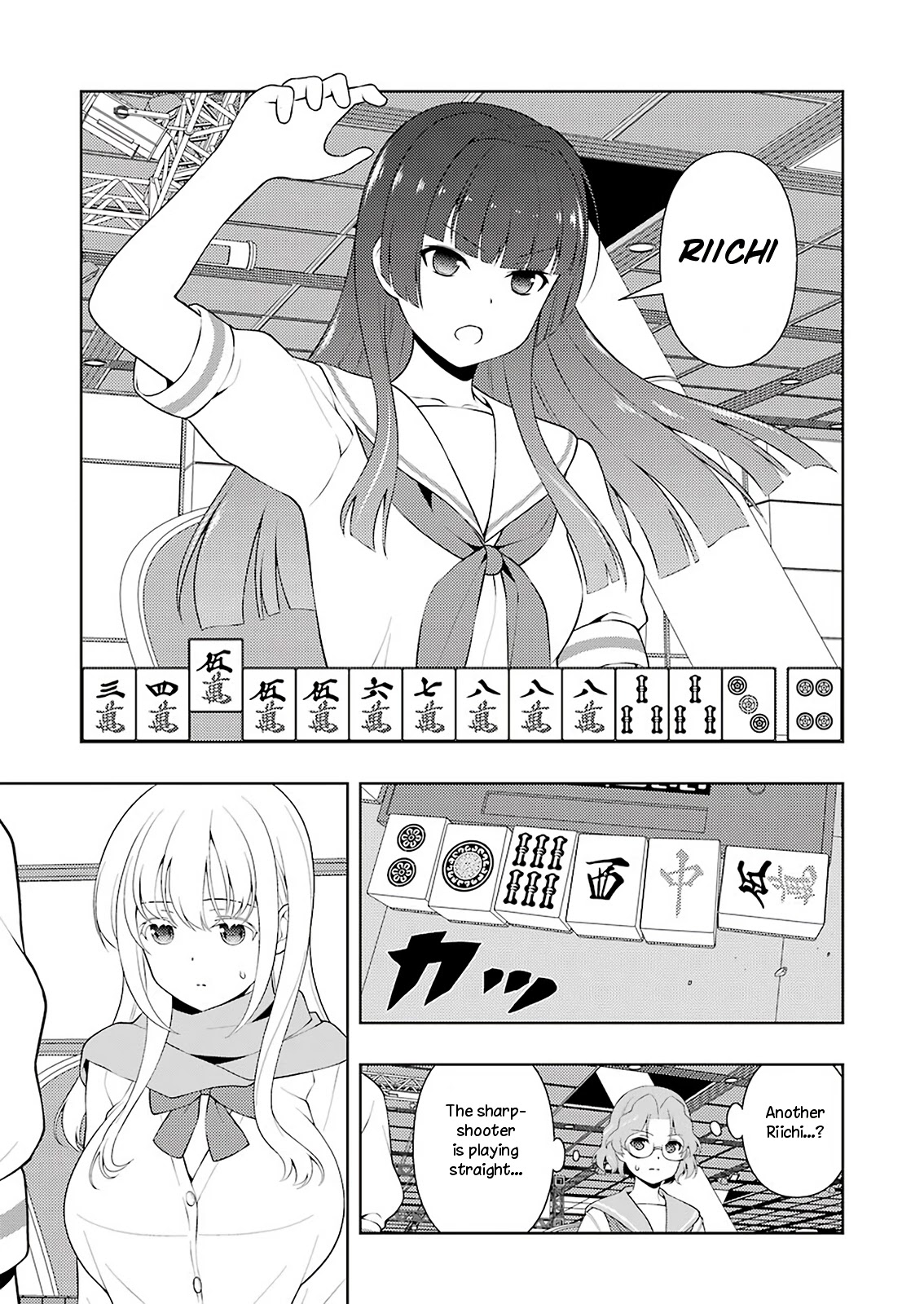 Saki Chapter 233.1 page 4 - 