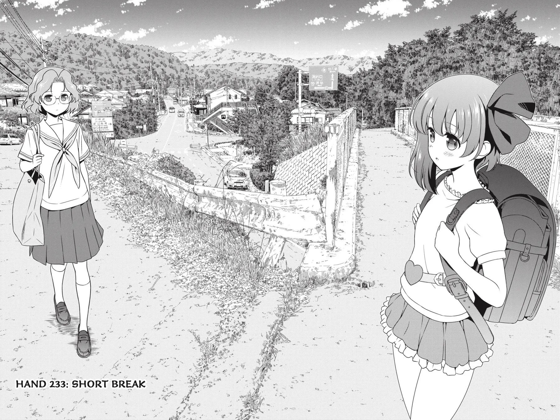 Saki Chapter 233 page 2 - 