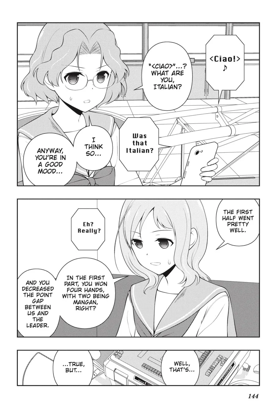 Saki Chapter 233 page 11 - 