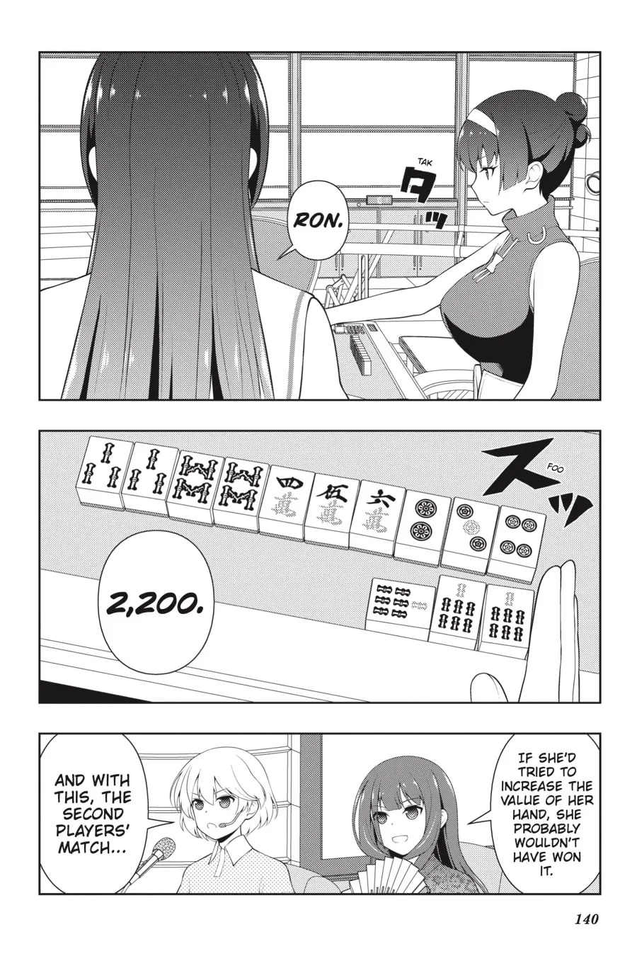Saki Chapter 233 page 7 - 