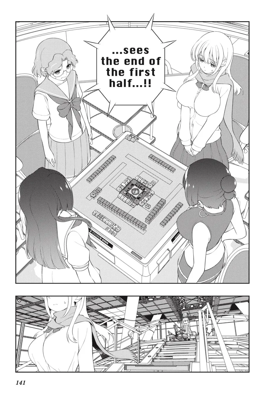 Saki Chapter 233 page 8 - 