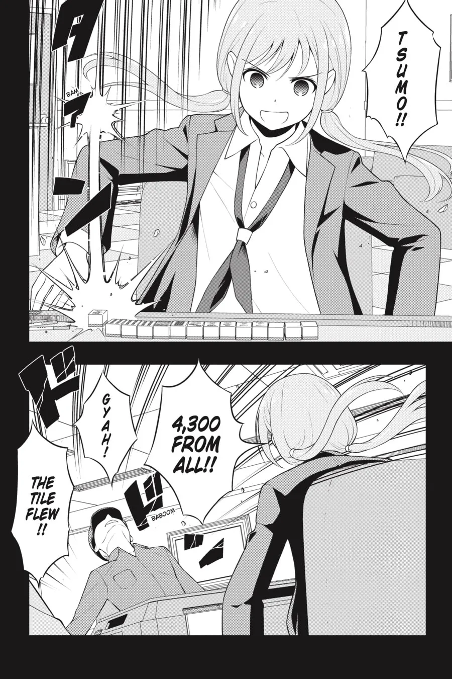 Saki Chapter 234 page 2 - 