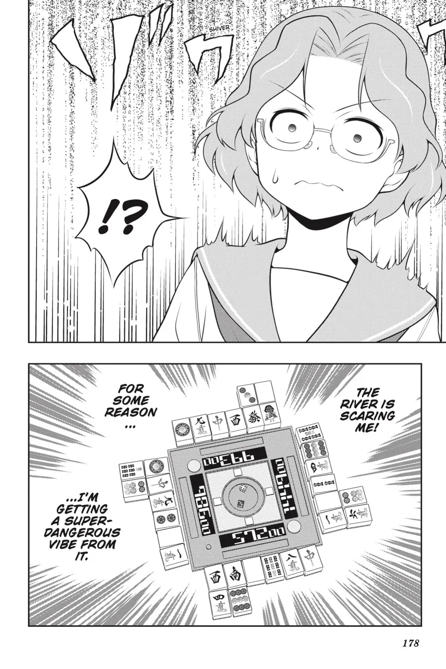 Saki Chapter 235 page 11 - 