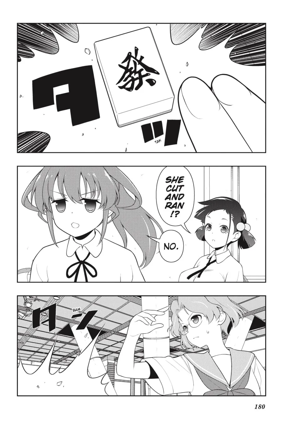 Saki Chapter 235 page 13 - 