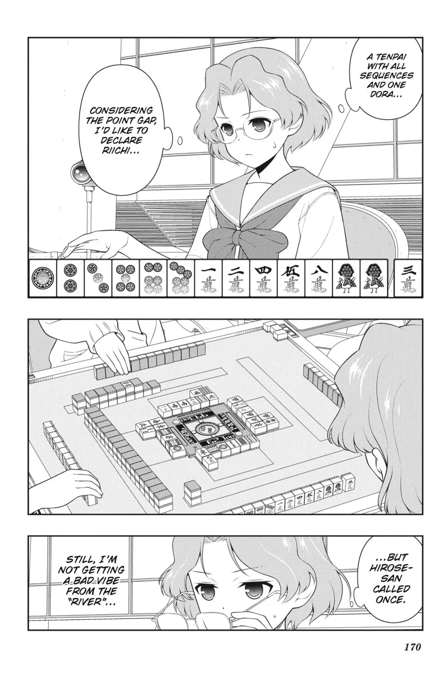 Saki Chapter 235 page 4 - 