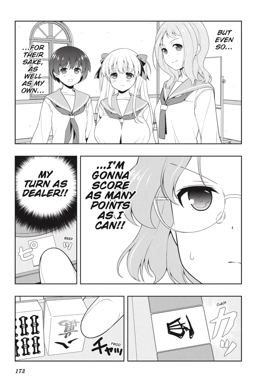 Saki Chapter 235 page 7 - 