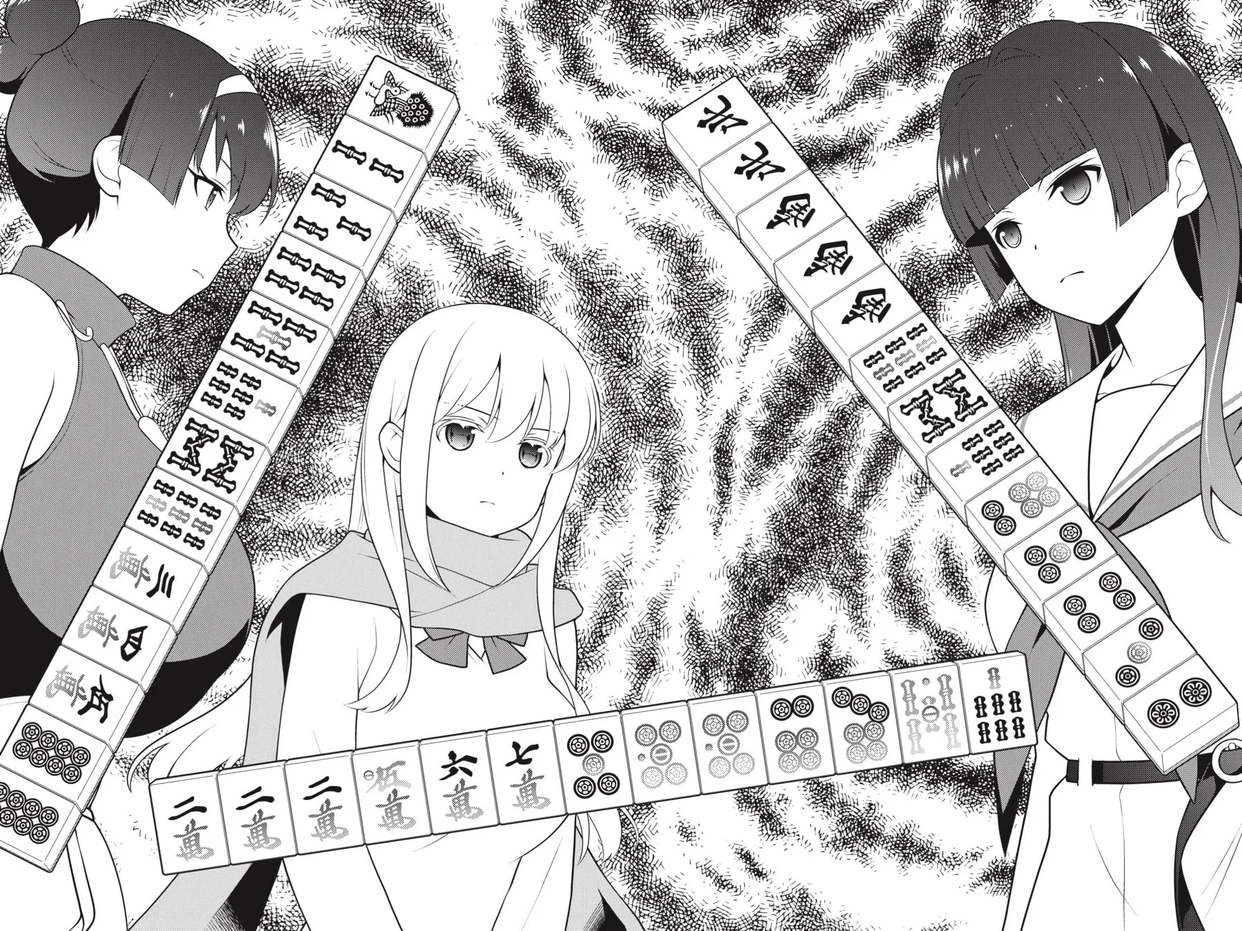 Saki Chapter 235 page 10 - 
