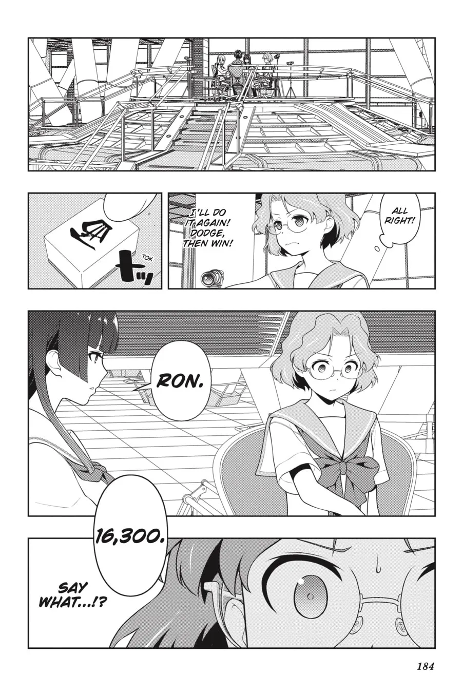 Saki Chapter 236 page 2 - 