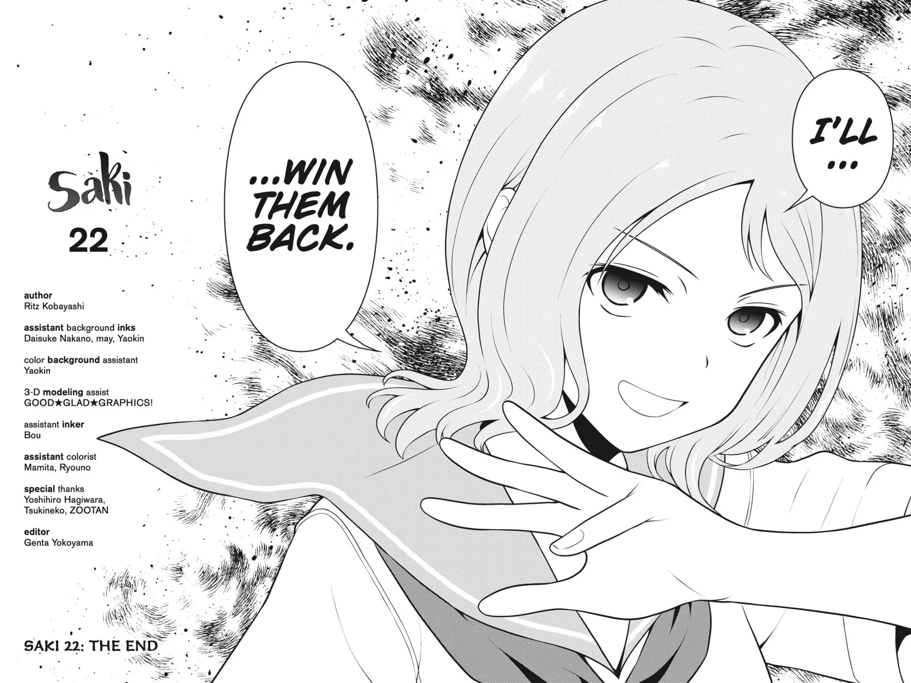 Saki Chapter 236 page 15 - 