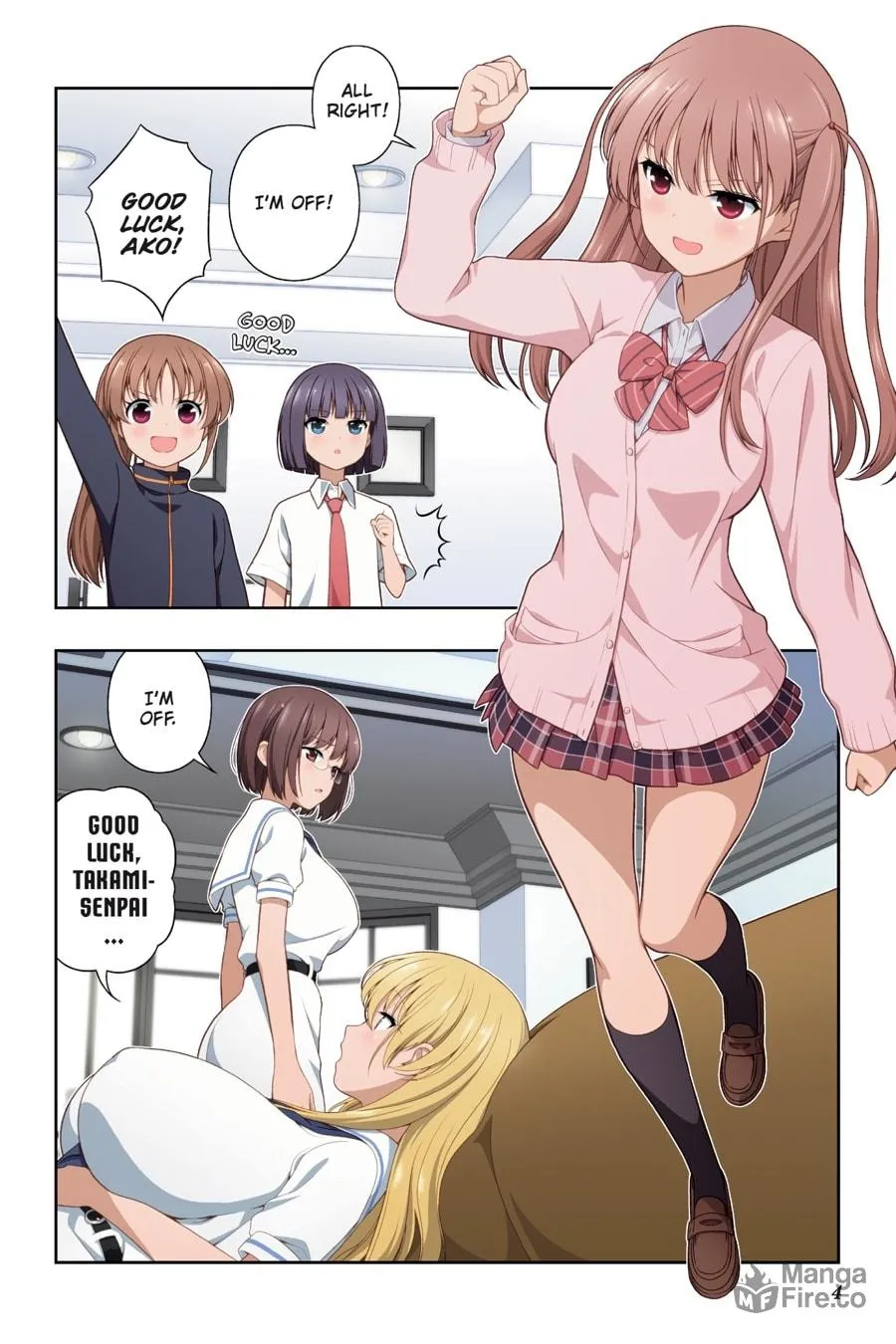 Saki Chapter 237 page 3 - 