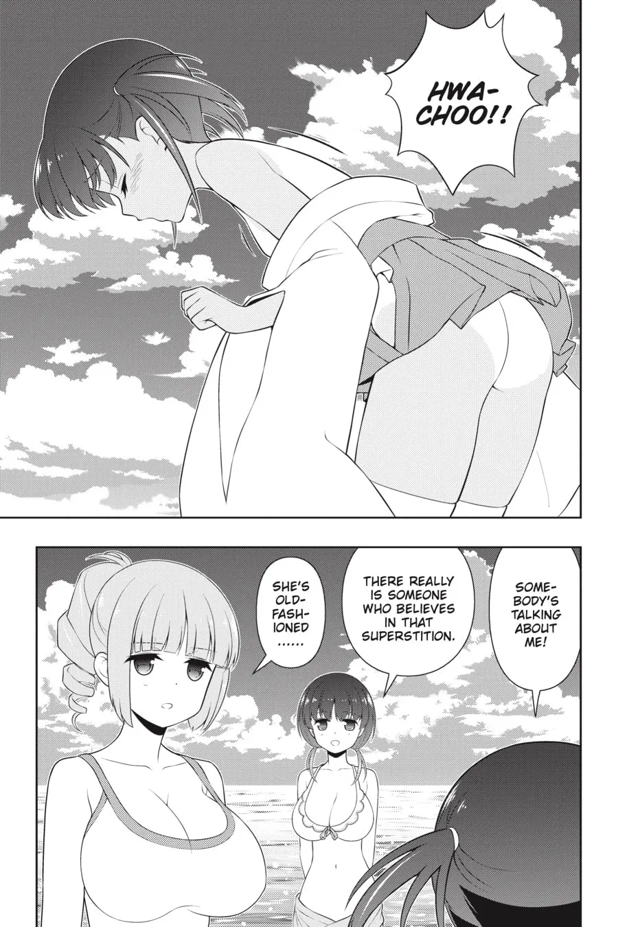 Saki Chapter 237 page 7 - 