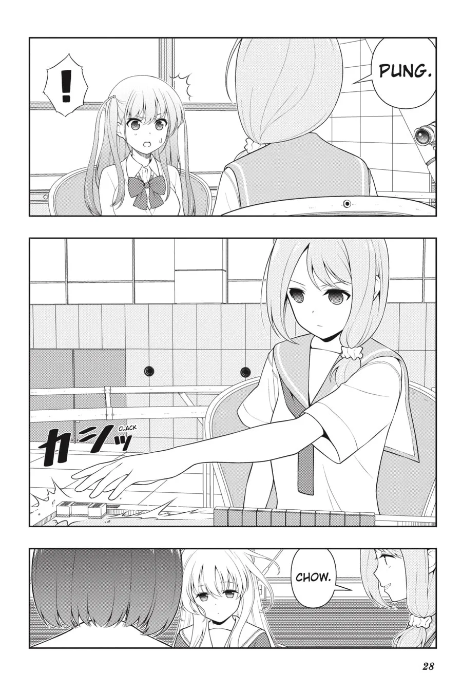 Saki Chapter 238 page 11 - 