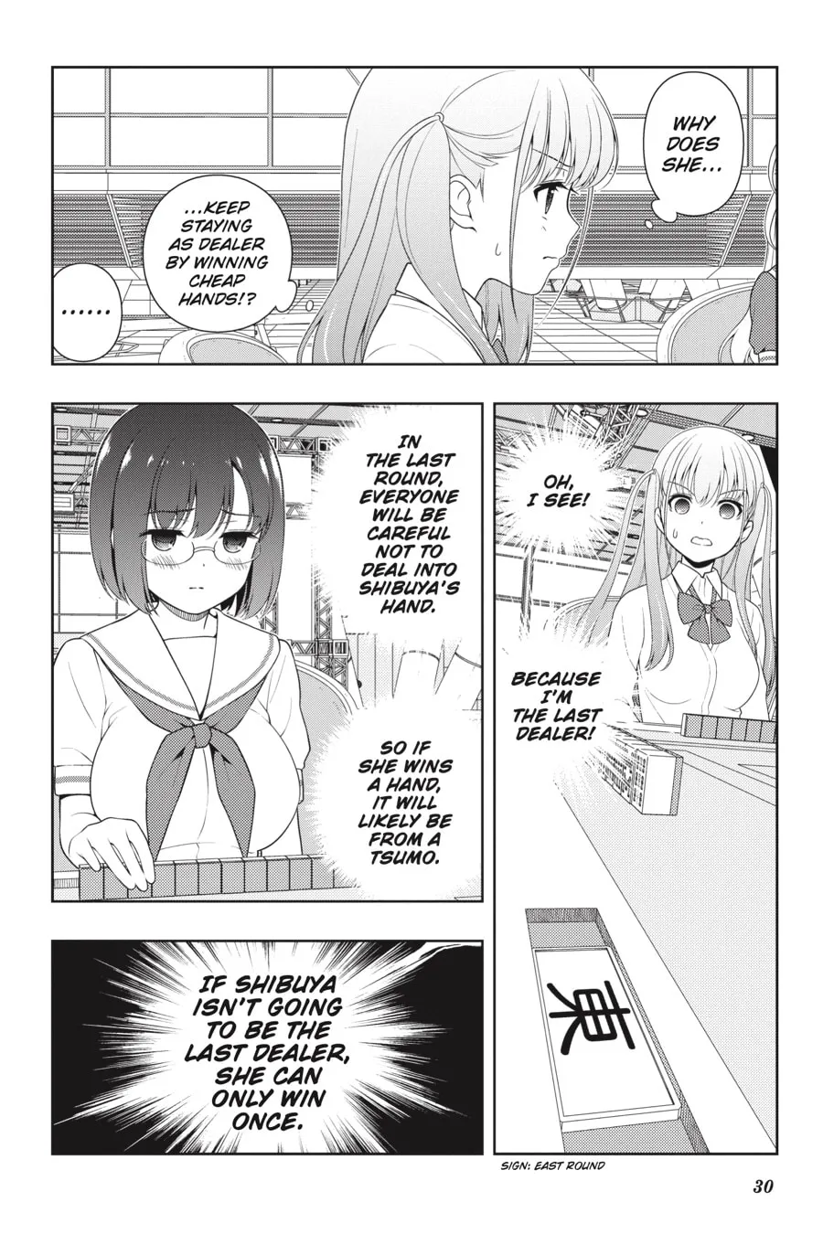 Saki Chapter 238 page 13 - 