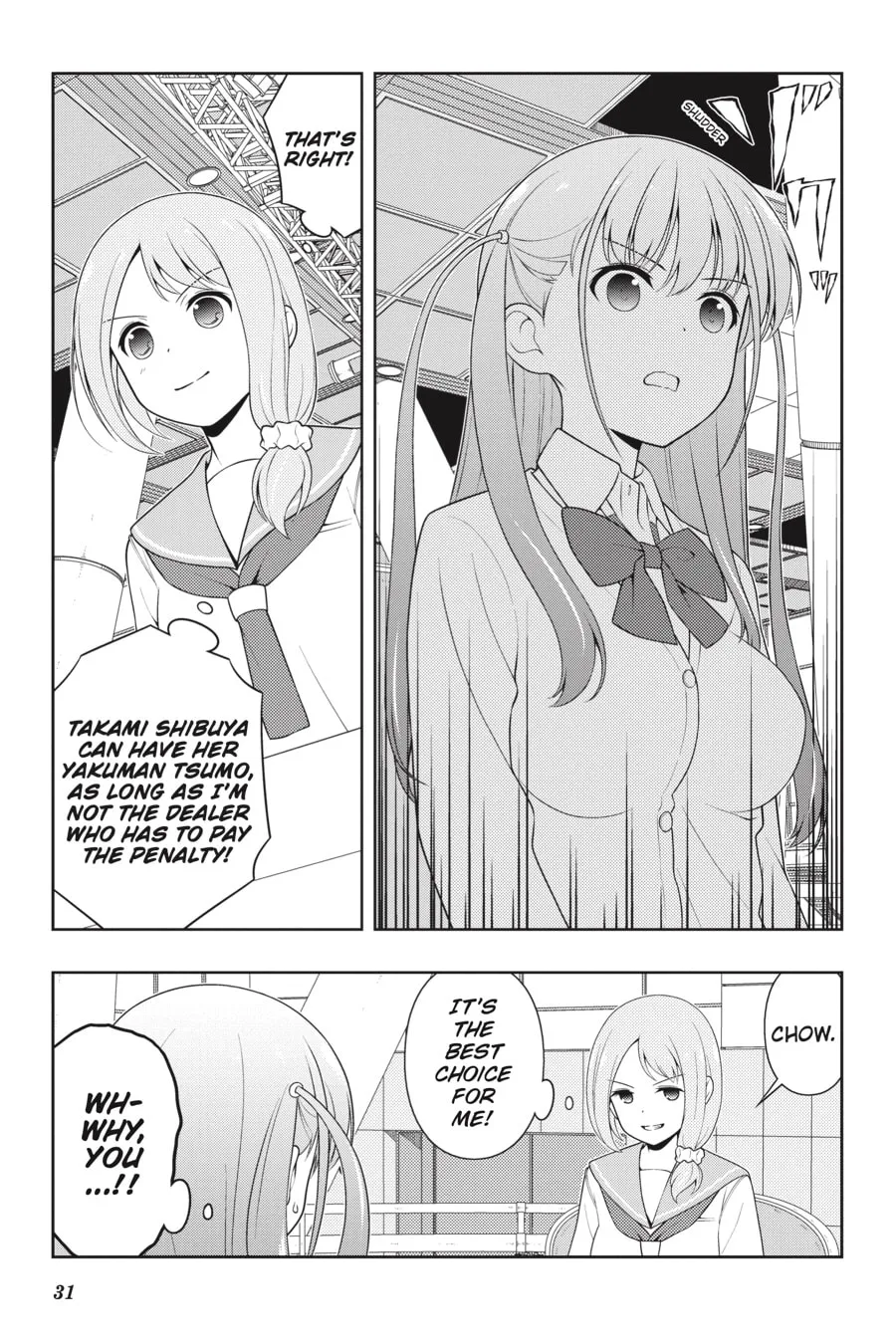 Saki Chapter 238 page 14 - 