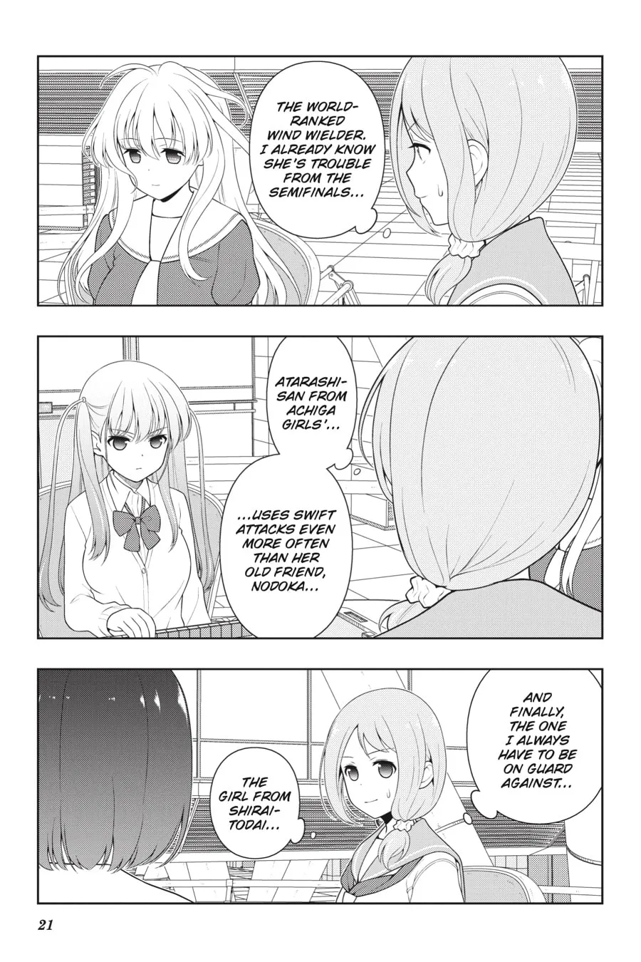 Saki Chapter 238 page 4 - 