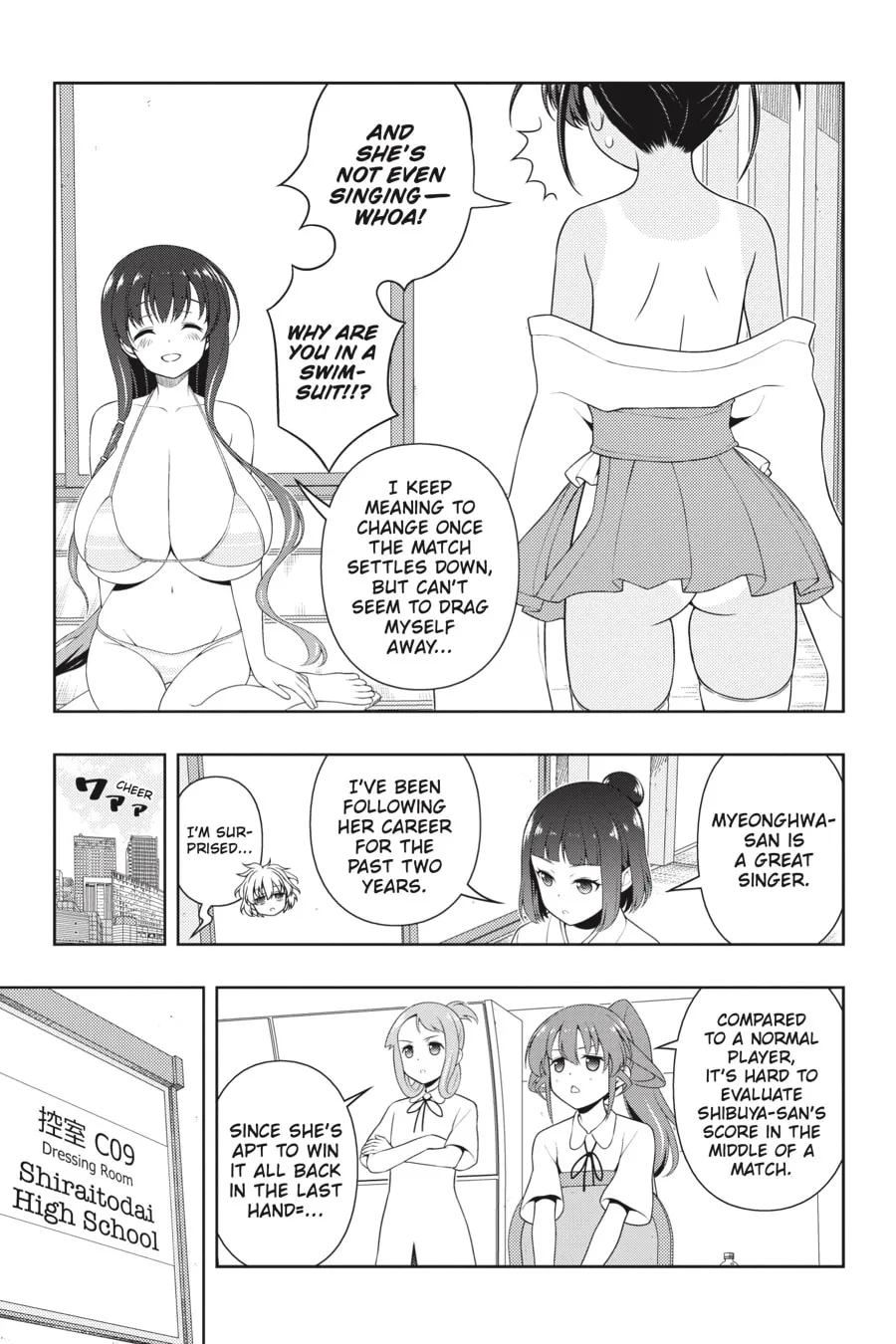 Saki Chapter 239 page 11 - 