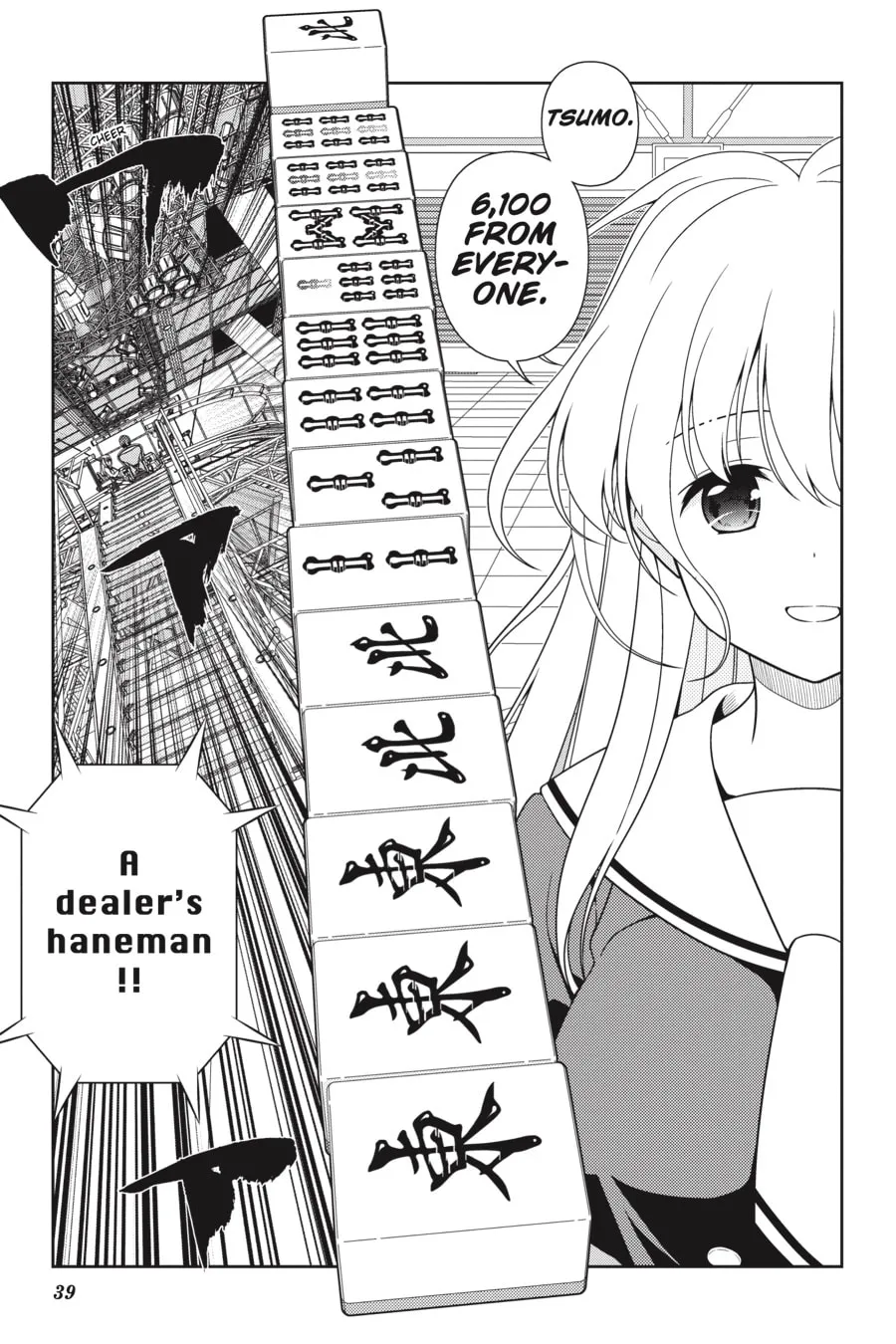 Saki Chapter 239 page 7 - 
