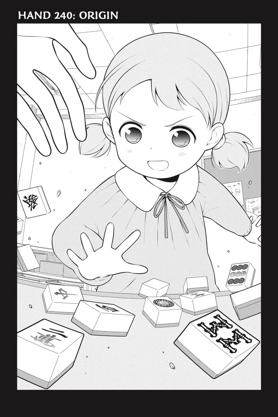 Saki Chapter 240 page 1 - 