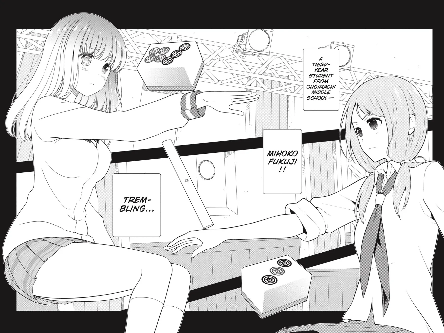 Saki Chapter 240 page 13 - 