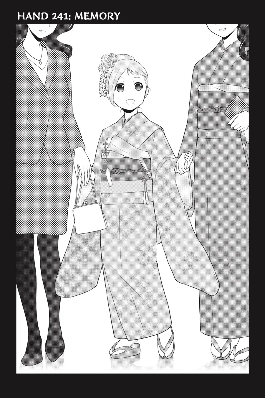 Saki Chapter 241 page 1 - 