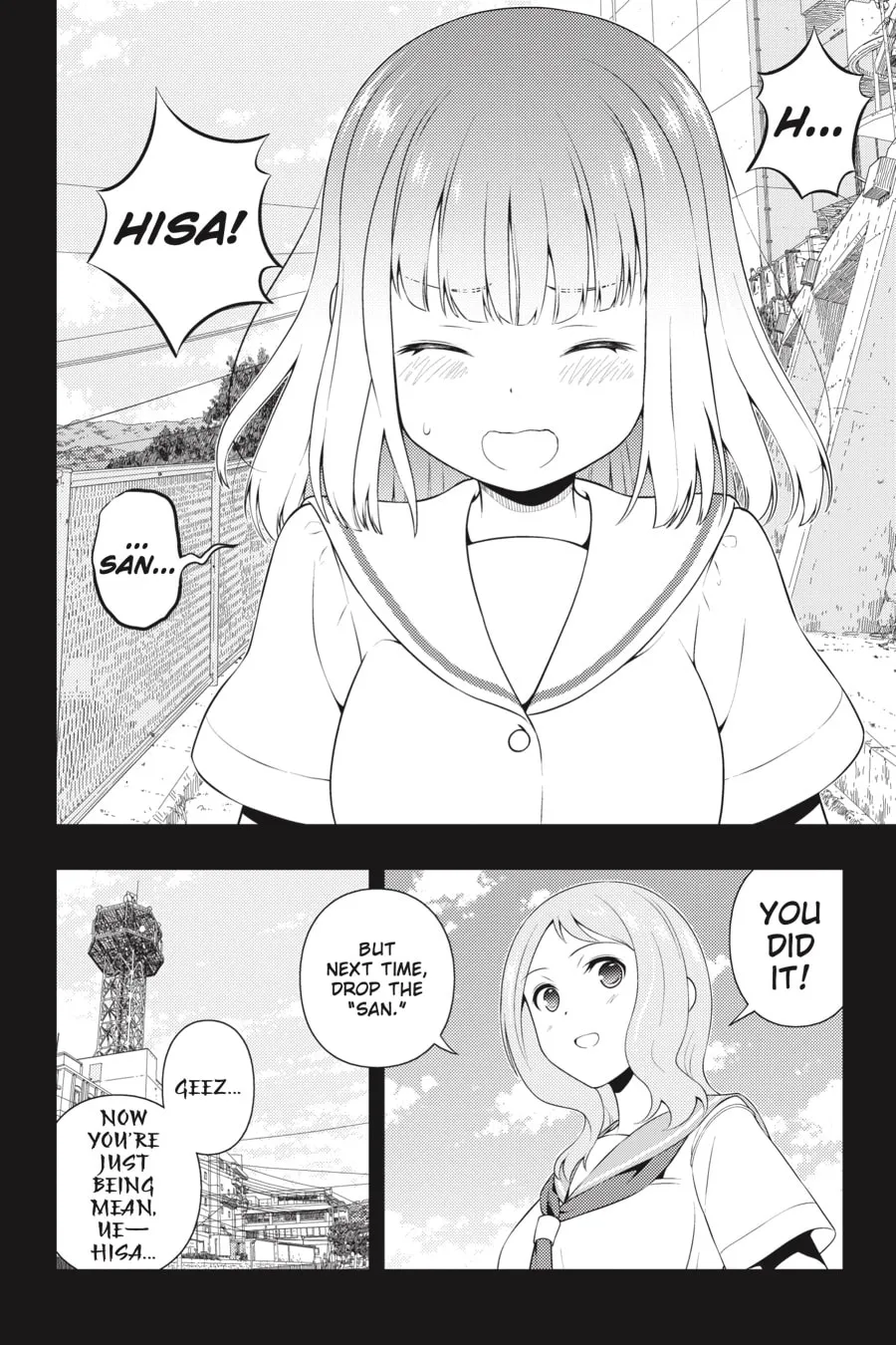 Saki Chapter 242 page 7 - 