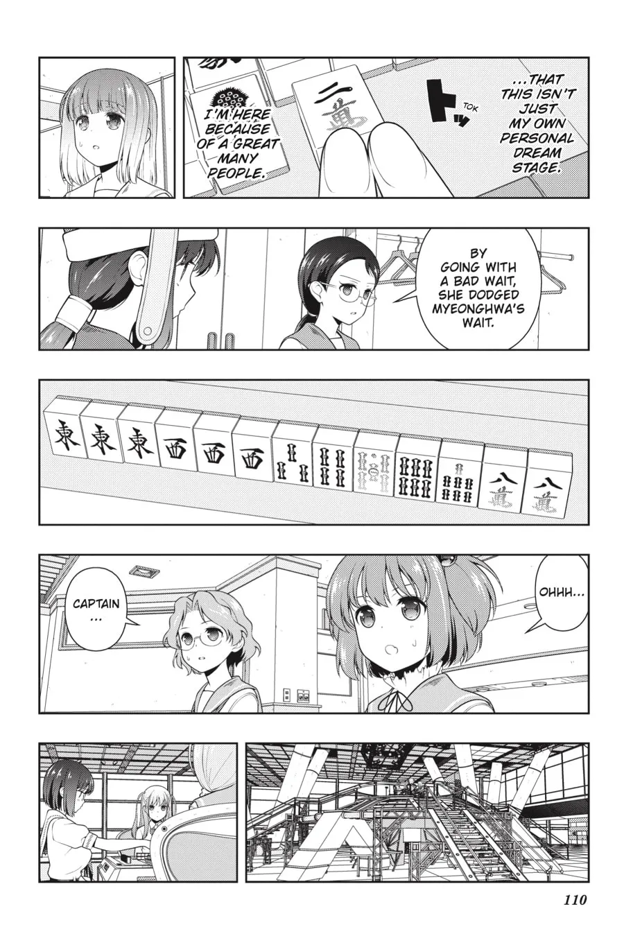 Saki Chapter 243 page 8 - 
