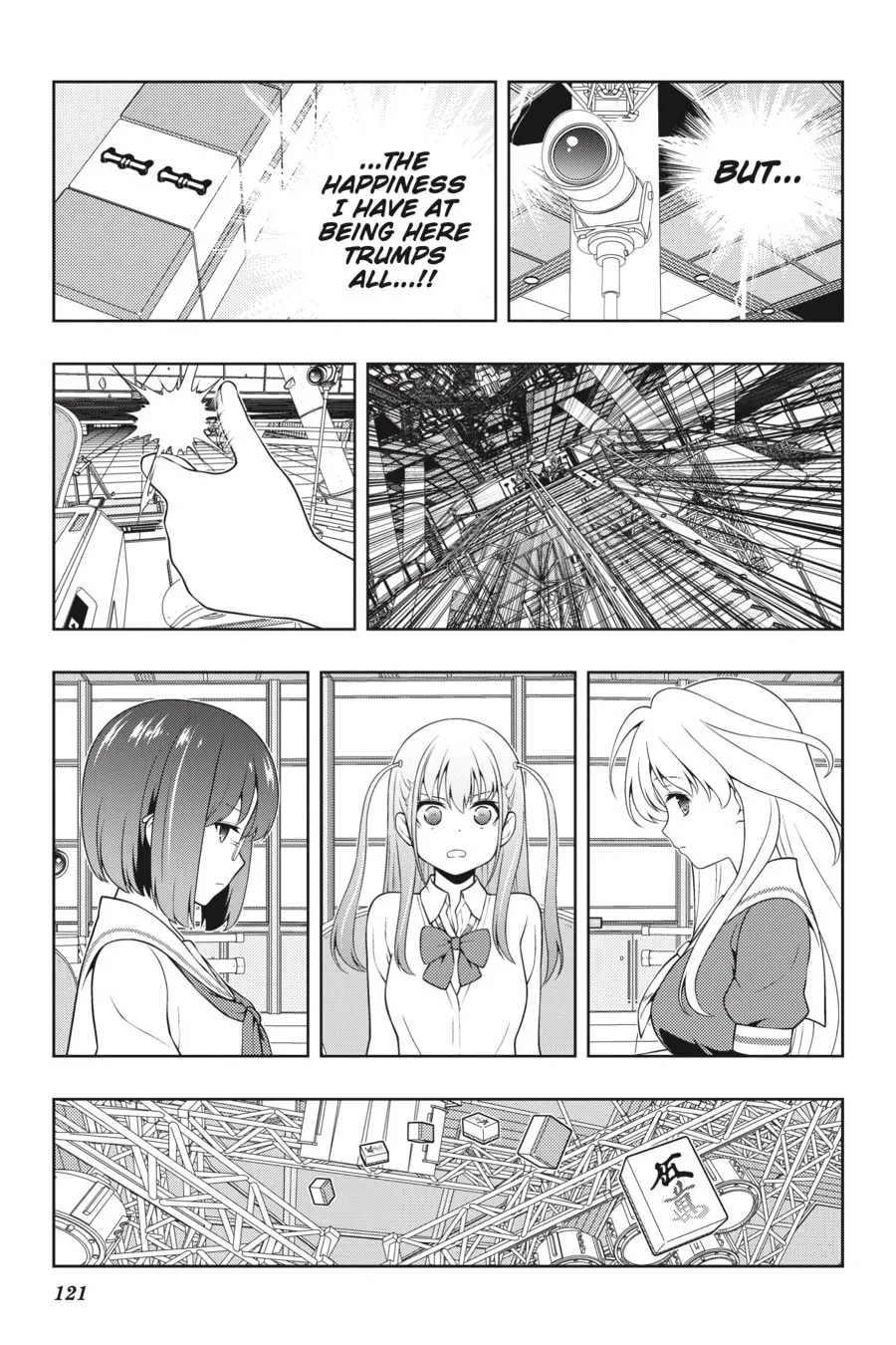Saki Chapter 244 page 4 - 